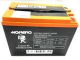 EBİKE 12V 80AH AKÜ ( 233*121*174 mm ) MONERO